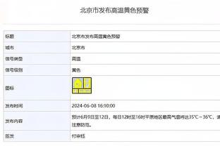 雷竞技官网首页在线截图1